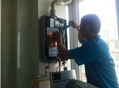 深圳市诺克司热水器上门维修案例